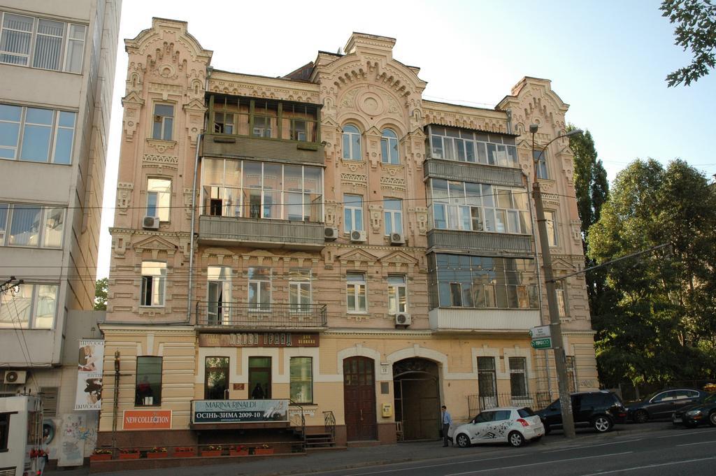 Kyiv White Apartment Εξωτερικό φωτογραφία